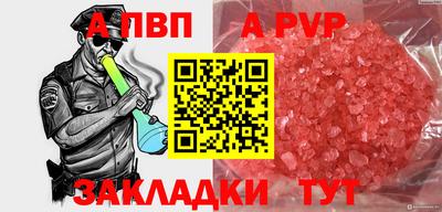 дмт Заволжье