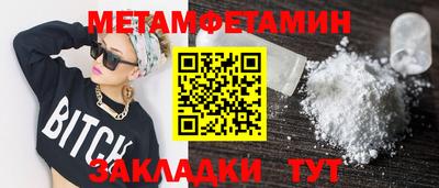 МДПВ Жуковский