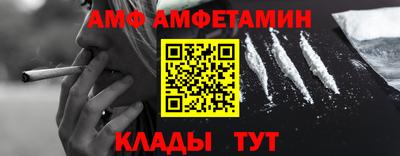дмт Заволжье
