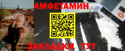 2c-b Заводоуковск