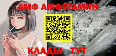 2c-b Заводоуковск
