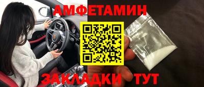МДПВ Жуковский