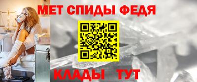индика Абакан