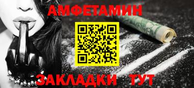 МДПВ Жуковский
