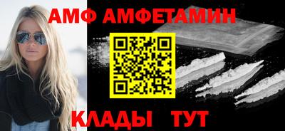 2c-b Заводоуковск