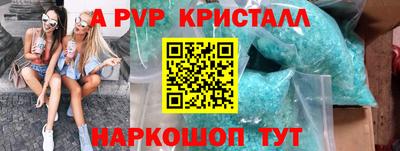 2c-b Заводоуковск