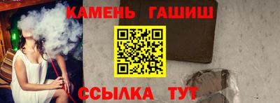 МДПВ Жуковский