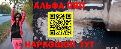 МДПВ Жуковский