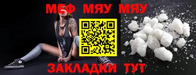 2c-b Заводоуковск