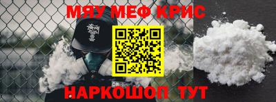 каннабис Бугуруслан