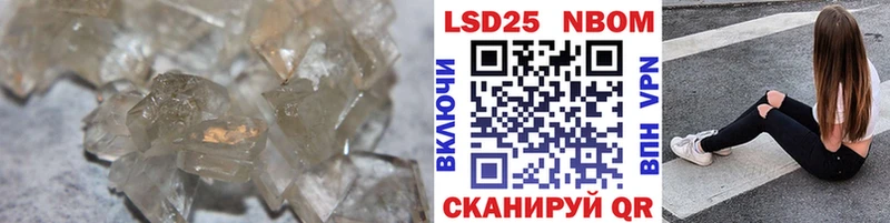 LSD-25 экстази кислота  Печора 