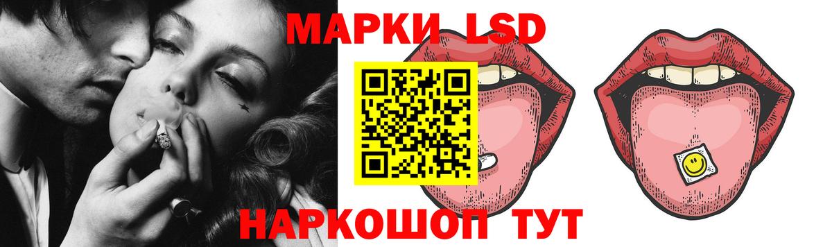 LSD-25 экстази кислота  omg как зайти  Печора  LSD-25 экстази кислота 