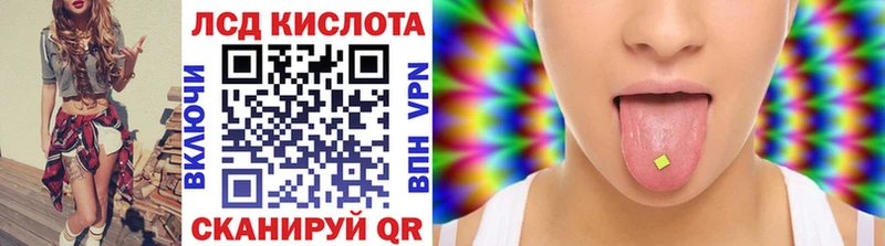Марки N-bome 1500мкг Печора