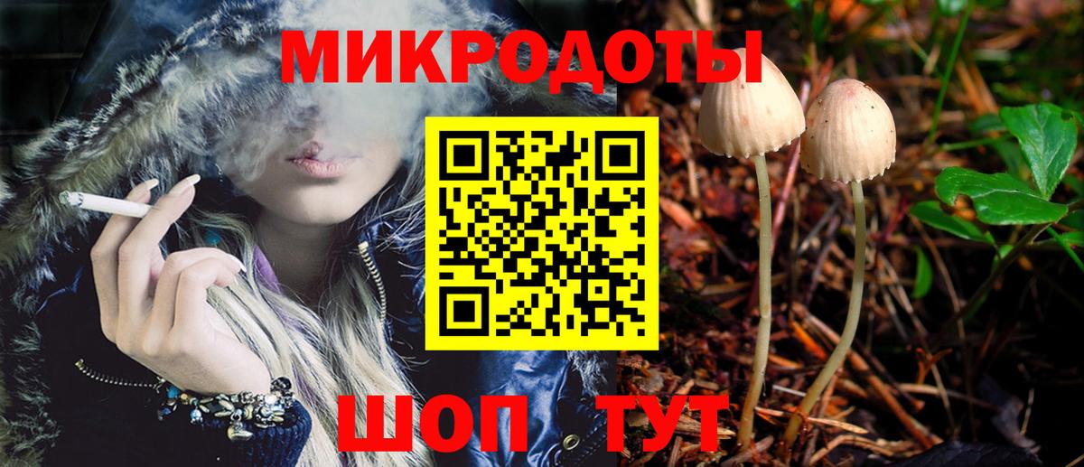 ГАШИШ  МАРИХУАНА  LSD-25  АМФЕТАМИН кристаллы  ТГК  Купить наркотик  Печора  Мефедрон кристаллы  КОКАИН  Alpha-PVP СК   Экстази  ГАШИШ 