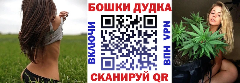 наркотики  Печора  Шишки марихуана гибрид 